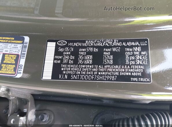 5NTJDDDF7SH129987 2025 HYUNDAI SANTA CRUZ Зеленый Вид подкапотного пространства
