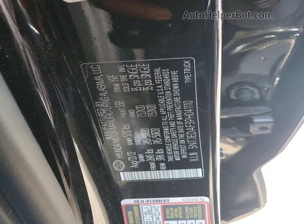 5NTJEDAF3PH041110 2023 HYUNDAI SANTA Черный Вид подкапотного пространства