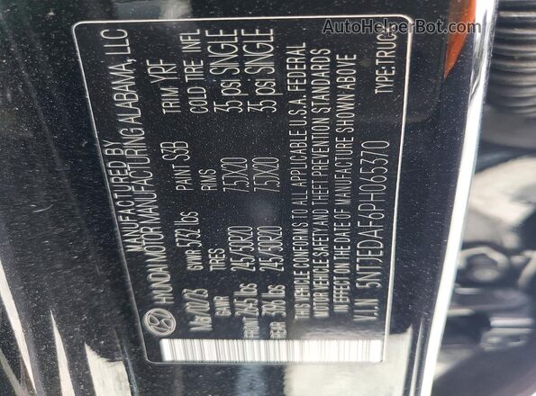 5NTJEDAF6PH065370 2023 HYUNDAI SANTA Black Սալոնի 360 աստիճան տեսք