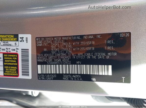 5TDAAAB55TS129532 2026 TOYOTA GRAND HIGHLANDER Серебряный Вид подкапотного пространства