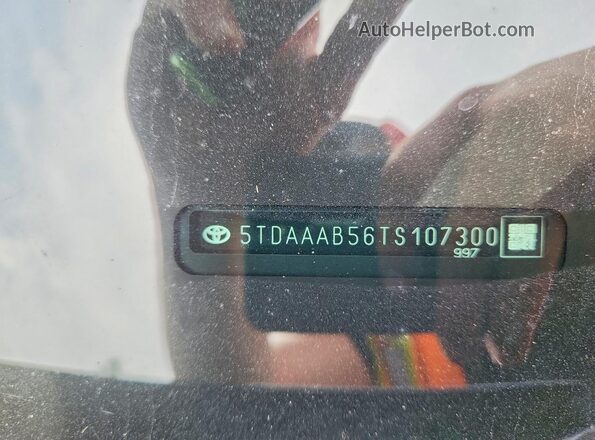 5TDAAAB56TS107300 2026 TOYOTA GRAND Blue VIN კოდის სტიკერის ხედი