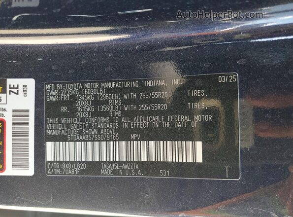 5TDAAAB57SS079165 2025 TOYOTA GRAND Blue VIN კოდის სტიკერის ხედი