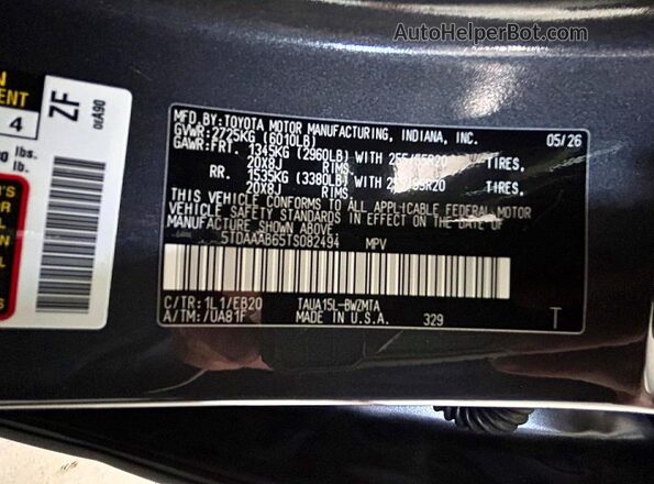 5TDAAAB65TS082494 2026 LEXUS TX Серый Панорамный вид салона 360°