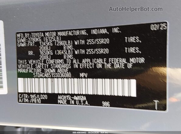 5TDACAB51SS036080 2025 TOYOTA GRAND HIGHLANDER Blue Engine compartment view