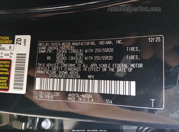 5TDACAB56TS082294 2026 TOYOTA GRAND HIGHLANDER HYBRID Black Вид підкапотного простору
