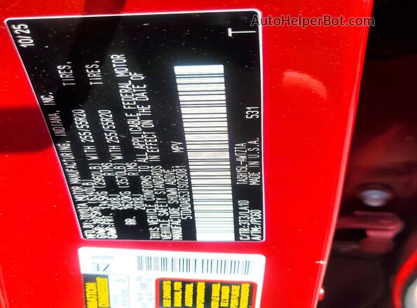 5TDADAB53TS029081 2026 TOYOTA GRAND Красный Панорамный вид салона 360°