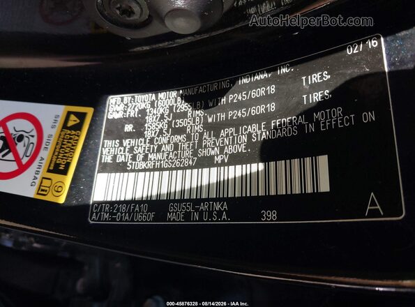 5TDBKRFH1GS262847 2016 TOYOTA HIGHLANDER Черный Вид подкапотного пространства