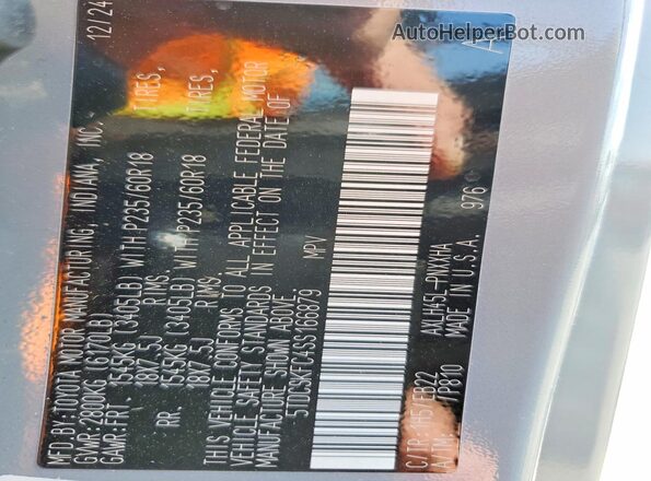 5TDCSKFC4SS166879 2025 TOYOTA SIENNA Gray Widok naklejki z numerem VIN
