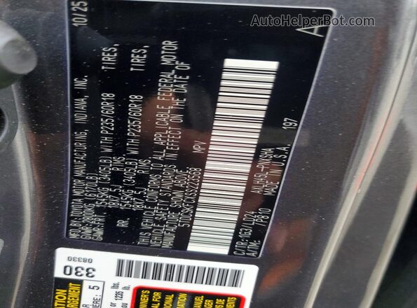 5TDCSKFCXSS223568 2025 TOYOTA SIENNA Gray VIN კოდის სტიკერის ხედი