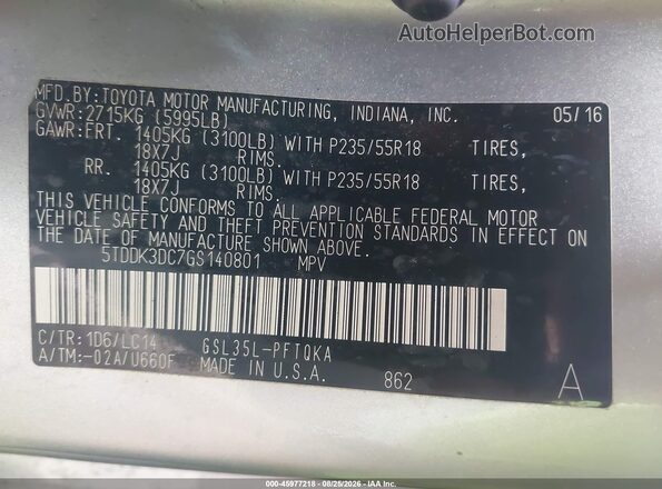 5TDDK3DC7GS140801 2016 TOYOTA SIENNA Silver ძრავის განყოფილების ხედი