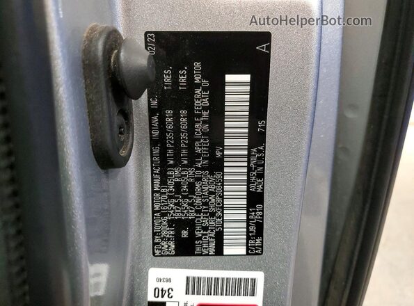 5TDESKFC8PS084590 2023 TOYOTA SIENNA Silver 360 interior view