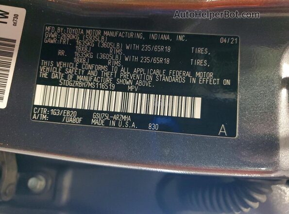 5TDGZRBH7MS116519 2021 TOYOTA HIGHLANDER Gray 360 interior view