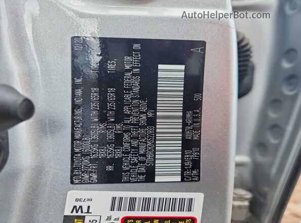 5TDHBRCH2MS522893 2021 TOYOTA HIGHLANDER Silver სალონის 360-გრადუსიანი ხედი