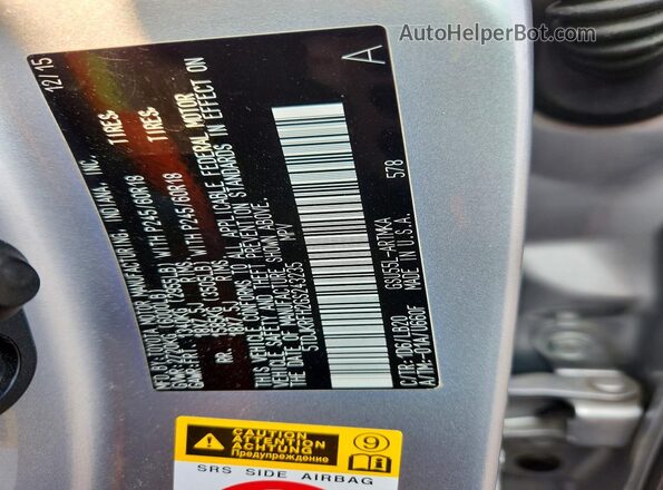 5TDJKRFH2GS243235 2016 TOYOTA HIGHLANDER Серебряный Панорамный вид салона 360°