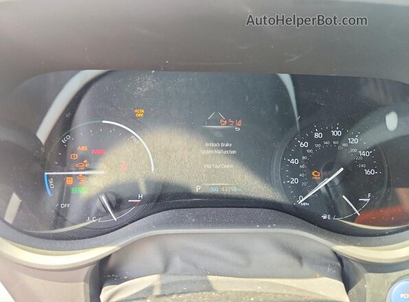 5TDJSKFC5PS074128 2023 TOYOTA SIENNA Blue ხელსაწყოთა პანელის ხედი