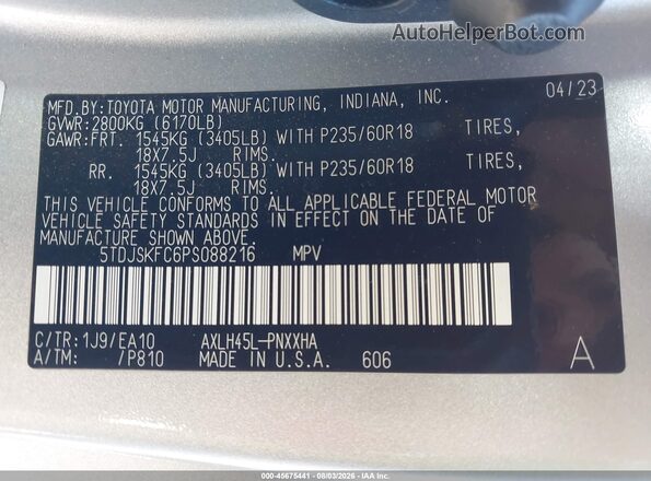 5TDJSKFC6PS088216 2023 TOYOTA SIENNA Silver Вид підкапотного простору