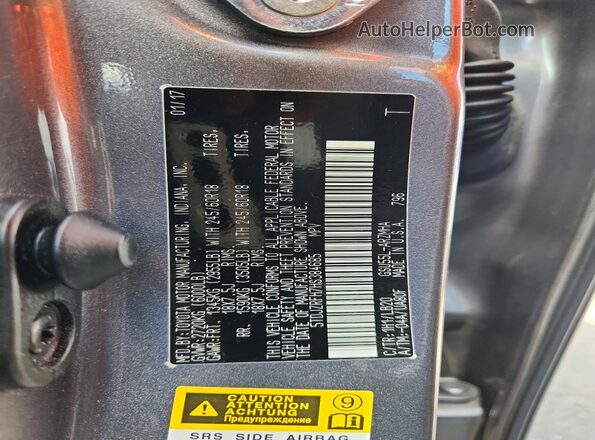 5TDJZRFH7HS384685 2017 TOYOTA HIGHLANDER Gray Սալոնի 360 աստիճան տեսք