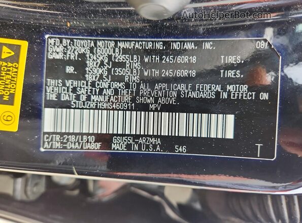 5TDJZRFH9HS460911 2017 TOYOTA HIGHLANDER Черный Вид наклейки с VIN-кодом