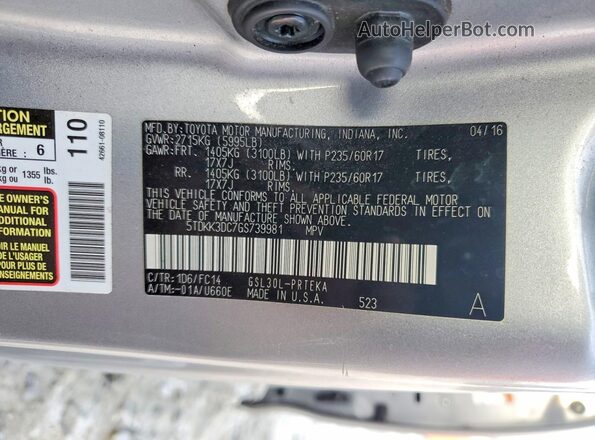 5TDKK3DC7GS739981 2016 TOYOTA SIENNA Серебряный Панорамный вид салона 360°