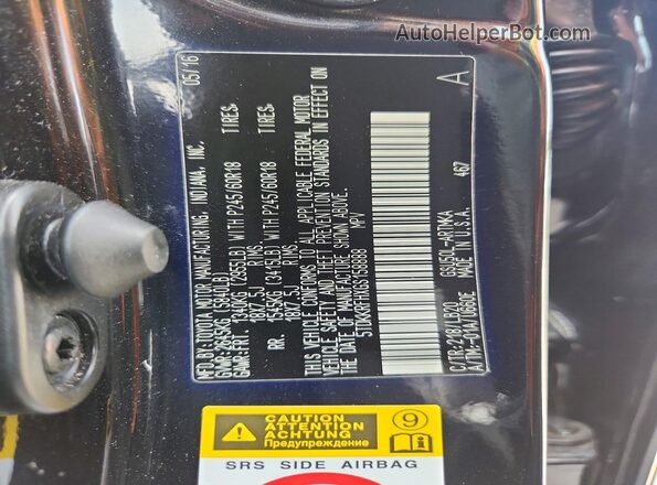 5TDKKRFHXGS158888 2016 TOYOTA HIGHLANDER Black Панорамний вид салону 360°
