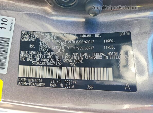 5TDKZ3DC4HS784261 2017 TOYOTA SIENNA Gray Շարժիչի բաժամունքի տեսք