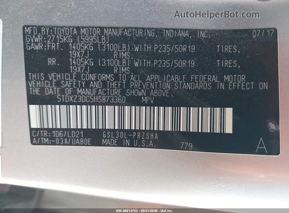 5TDXZ3DC5HS873360 2017 TOYOTA SIENNA Silver Շարժիչի բաժամունքի տեսք