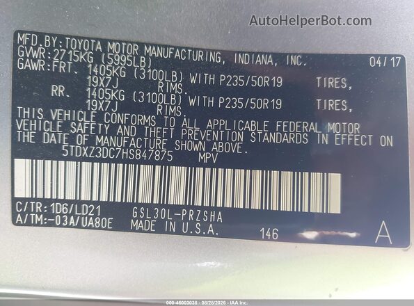 5TDXZ3DC7HS847875 2017 TOYOTA SIENNA Серебряный Вид подкапотного пространства