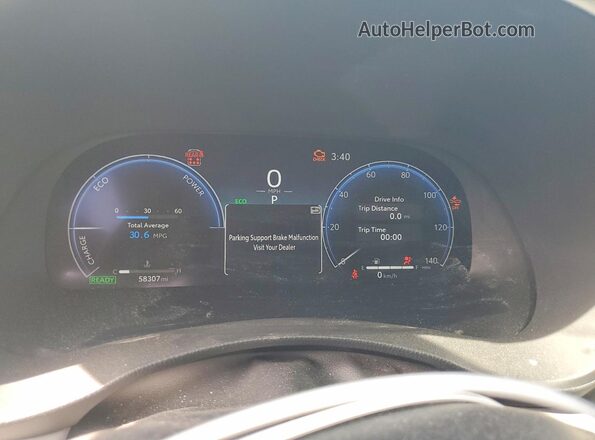 5TDYARAH4PS522887 2023 TOYOTA HIGHLANDER White Widok zestawu wskaźników