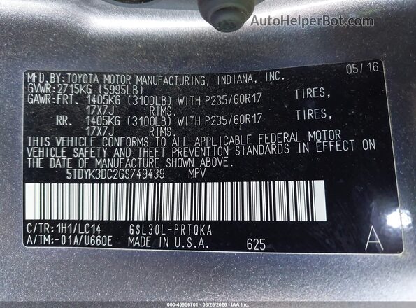 5TDYK3DC2GS749439 2016 TOYOTA SIENNA Gray Вид підкапотного простору