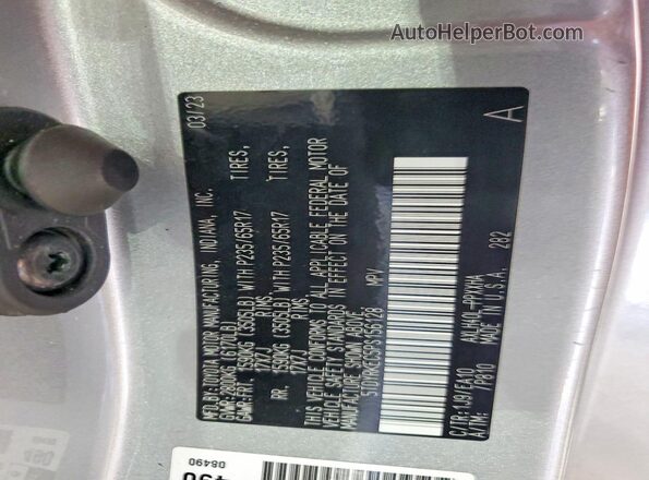 5TDYRKEC5PS156128 2023 TOYOTA SIENNA Silver VIN կոդի պիտակի տեսք