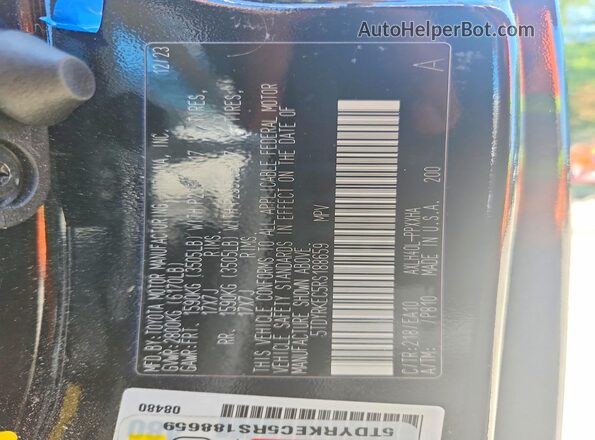 5TDYRKEC5RS188659 2024 TOYOTA SIENNA Black სალონის 360-გრადუსიანი ხედი