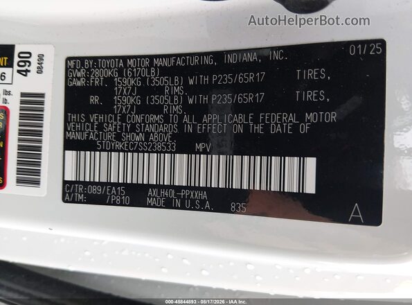 5TDYRKEC7SS238533 2025 TOYOTA SIENNA White ძრავის განყოფილების ხედი