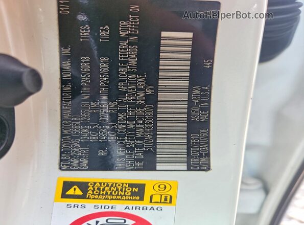 5TDZARFH3GS018070 2016 TOYOTA HIGHLANDER Белый Вид подкапотного пространства
