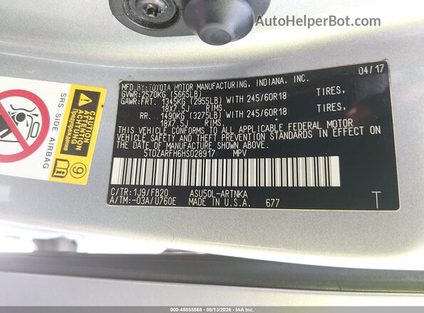 5TDZARFH6HS028917 2017 TOYOTA HIGHLANDER Серый Вид подкапотного пространства