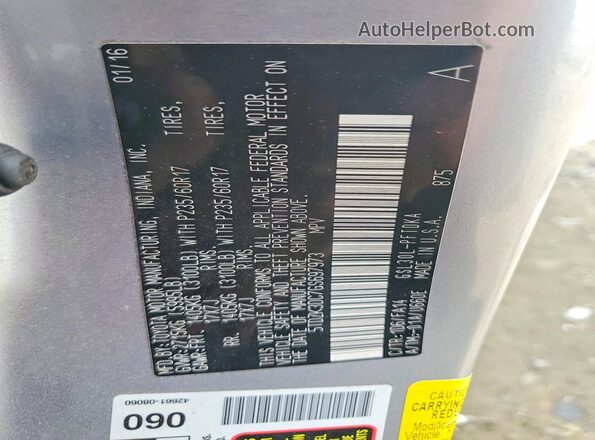 5TDZK3DC7GS697973 2016 TOYOTA SIENNA Серебряный Панорамный вид салона 360°