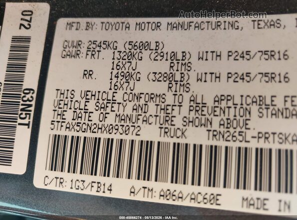 5TFAX5GN2HX093072 2017 TOYOTA TACOMA Gray Vista del compartimento del motor