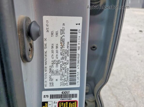 5TFCZ5AN6KX207660 2019 TOYOTA TACOMA Gray ძრავის განყოფილების ხედი
