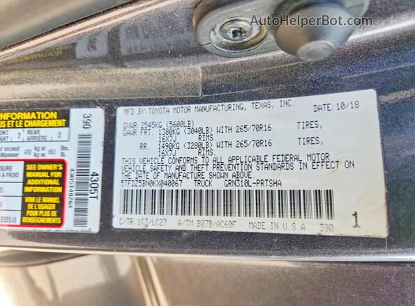5TFDZ5BN0KX040067 2019 TOYOTA TACOMA Gray Widok komory silnika