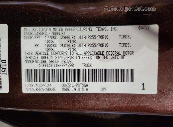 5TFEW5F11HX224298 2017 TOYOTA TUNDRA Brown Սալոնի 360 աստիճան տեսք