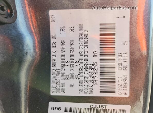 5TFEY5F19LX259755 2020 TOYOTA TUNDRA Серый Вид подкапотного пространства