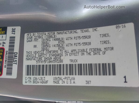 5TFHY5F10HX593208 2017 TOYOTA TUNDRA Серебряный Вид подкапотного пространства