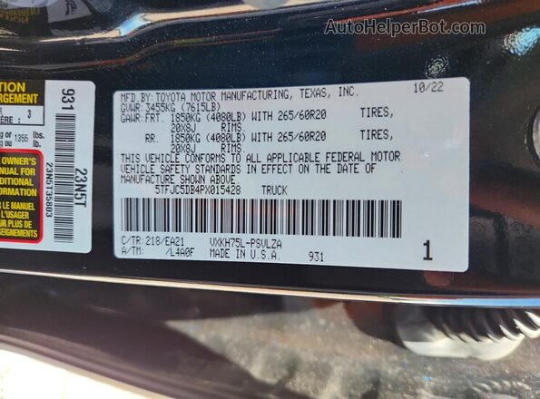 5TFJC5DB4PX015428 2023 TOYOTA TUNDRA Черный Вид подкапотного пространства