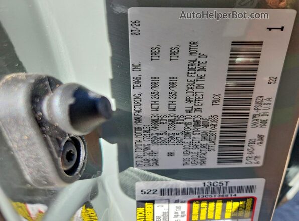 5TFLA5DB0TX401885 2026 TOYOTA TUNDRA Gray ძრავის განყოფილების ხედი