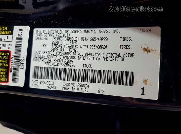 5TFLA5DB4SX254078 2025 TOYOTA TUNDRA Blue Engine compartment view