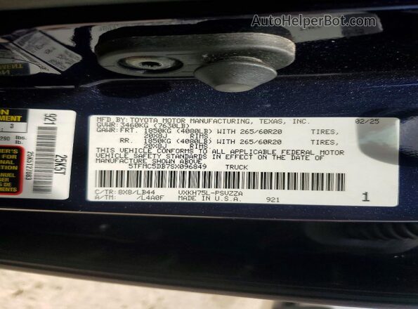 5TFMC5DB7SX096849 2025 TOYOTA TUNDRA Blue Вид підкапотного простору
