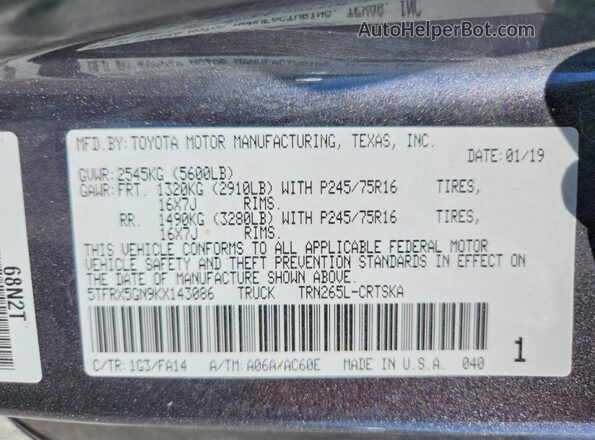 5TFRX5GN9KX143086 2019 TOYOTA TACOMA Серый Вид подкапотного пространства