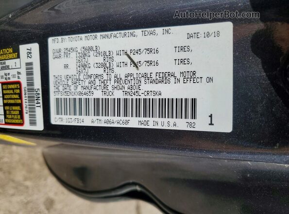 5TFSX5EN1KX064659 2019 TOYOTA TACOMA Gray VIN კოდის სტიკერის ხედი