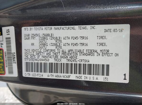 5TFSX5EN4GX044560 2016 TOYOTA TACOMA Gray Engine compartment view