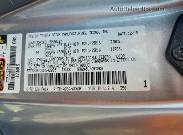 5TFSX5ENXGX042005 2016 TOYOTA TACOMA Серый Вид подкапотного пространства