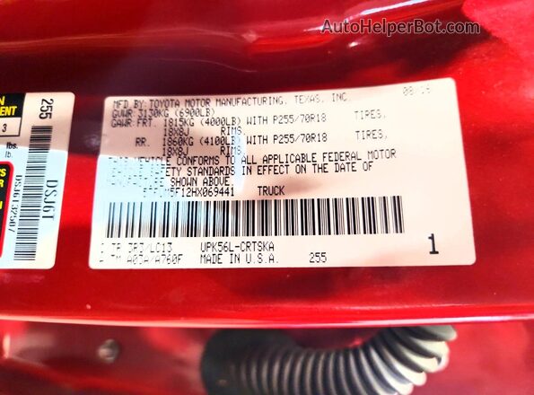 5TFUM5F12HX069441 2017 TOYOTA TUNDRA Красный Вид подкапотного пространства